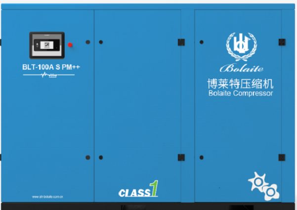 博萊特油冷永磁變頻空壓機